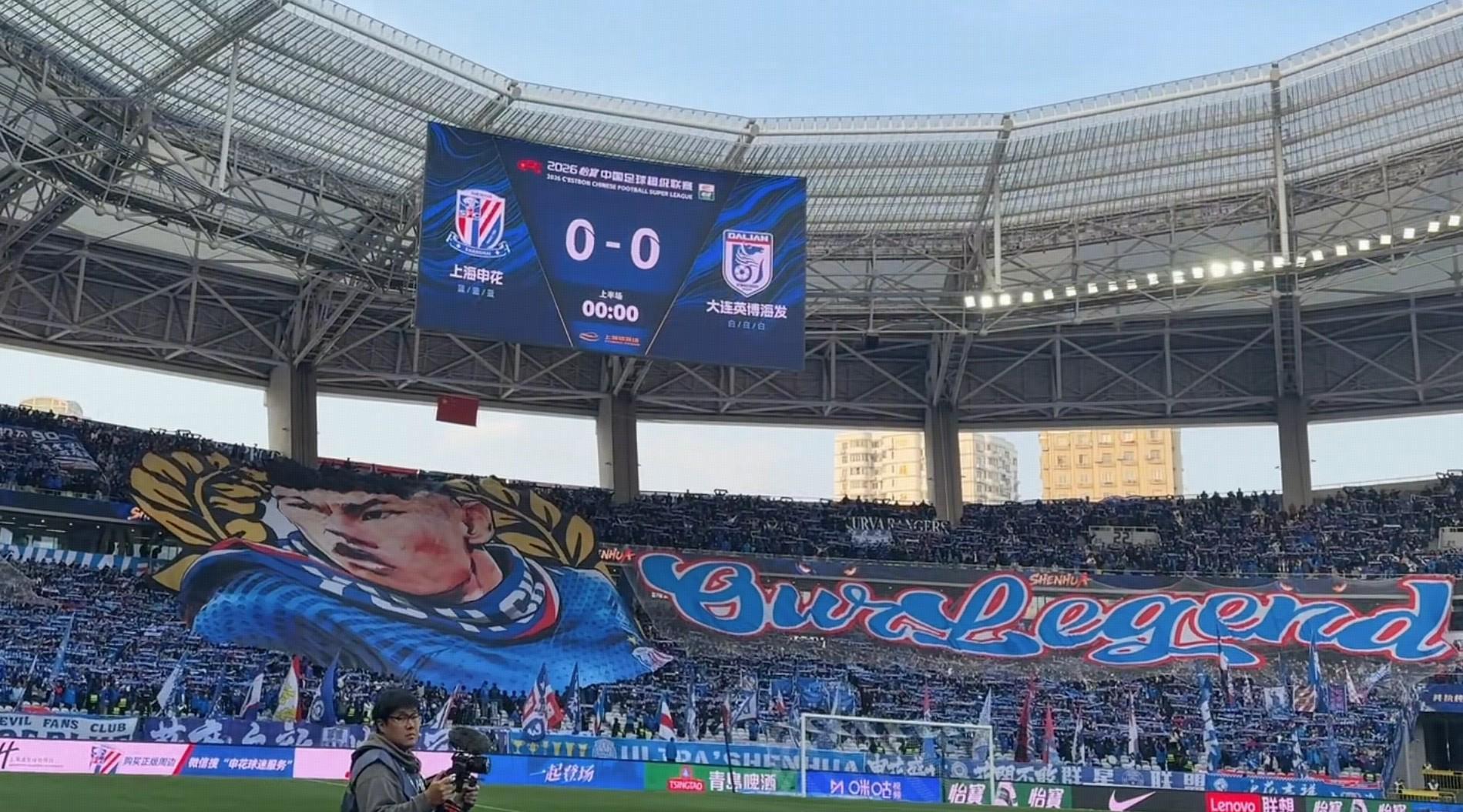 开云下载-东体：球迷给于汉超做TIFO的决定2月27日才确定下来